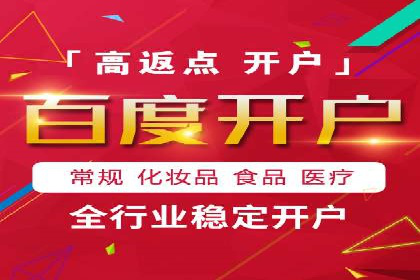 微信信息流内容推荐算法研究